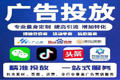 抖音信息流广告的创意案例：让品牌更出圈